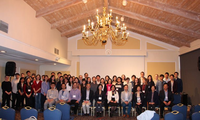 2019 UCLA Sinophone Studies Conference