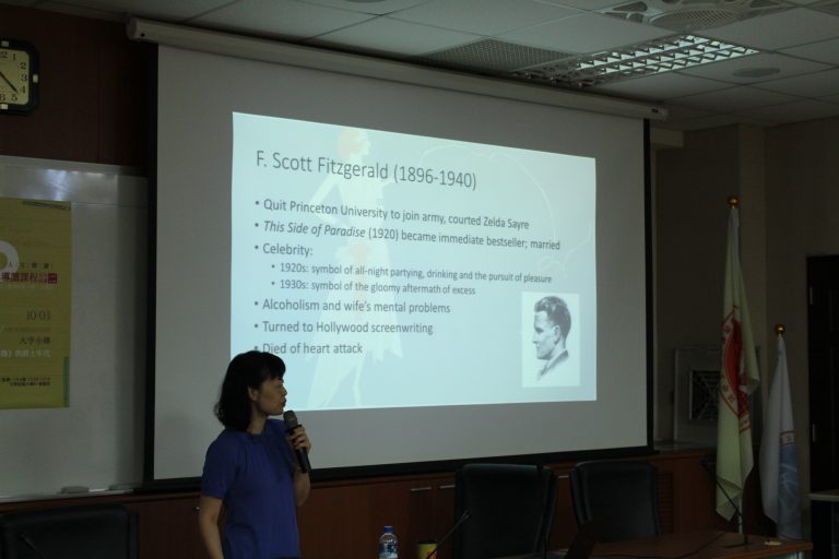 Prof. Li Hsin-Ying "On The Great Gatsby"