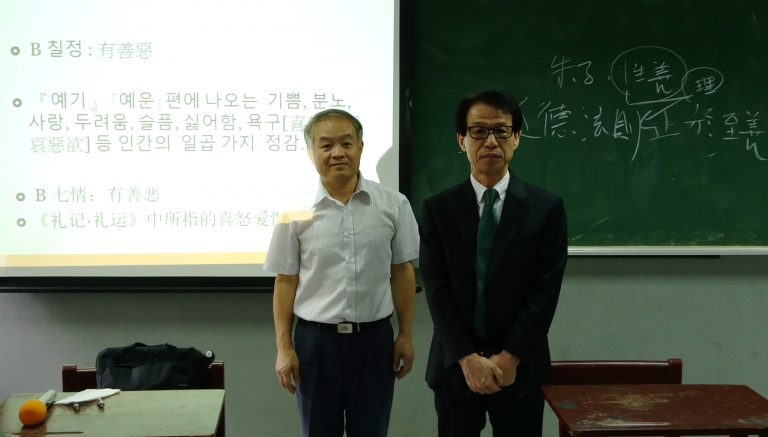 2017.10.20  Prof. Choi Young Jin (Sungkyunkwan University)
