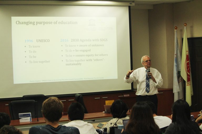 Dr. Hopkins talk: Educators: contributing to equitable, just and sustainable societies, for all