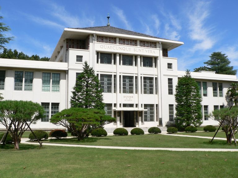 TWCU_Main Building_