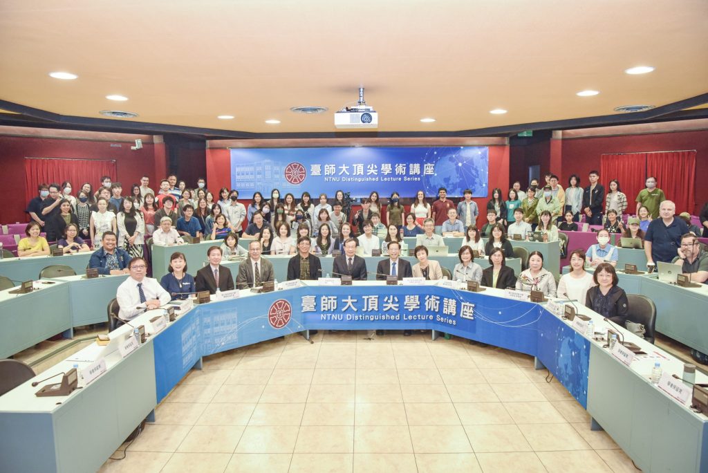 臺師大邀請頂尖學者以公開宣講的方式，與全國師生及研究單位共享科學前沿知識。