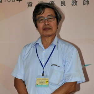 陳國川教授