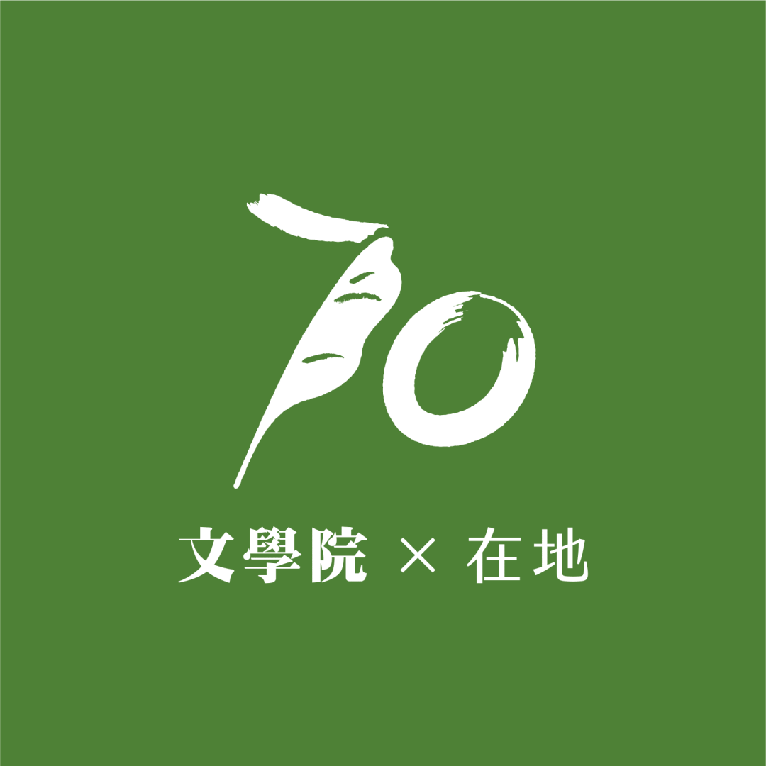 03-1_集點卡-貼紙-4